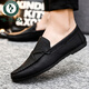 Holzspecker Herrenbohnenschuhe Koreanische Version der geschäftlichen Arbeit lässige Lederschuhe atmungsaktiv und vielseitig nicht rutschfest