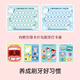Hape宝宝过家家玩具情景模拟仿真学习刷牙微笑牙医诊所套E3227