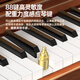 Terence Electric Piano 88 Key Electronic Piano para niños adultos Examen de grado de entrada para principiantes Casa P10 PIHO PORTABLE ELEGANT NEGRO [Teclado contrapeso]