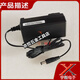 Continental 12V2A Adaptador de potencia ADS-26FSG-12 12024EPCN Cable de cargador 24W Transformador Continental 12v3.33A Dual alambre 12040E-H