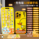 Xinsite (XST) children's toys music mobile phone baby 0-1 years old 3 infants rechargeable yellow duck early education telephone birthday gift