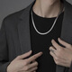 Guanpuge Fat Donglai same style pt950 platinum Cuban chain new boys platinum Cuban embossed necklace trendy brand versatile autumn white gold necklace 45cm long 6mm wide