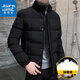 
Jeanswest cotton coat men's cotton jacket short winter thickened jacket men's cotton jacket bread jacket middle-aged and young winter men's trendy and versatile C136-8228-Black XL (130-140Jin [Jin equals 0.5 kg])
