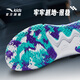 Anta-Kinder-Turnschuhe Jungenschuhe 2025 Frühlings- und Sommer-Neuerproduktknopf-Knopf Anti-Rutsch-Rutsch professioneller Umkehrskala Spezielle Basketballschuhe [Reverse Scale] Schwarz/Silber/Dream Purple 9930-2 31 31