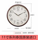 OEMG Authentische Seiko Japanische Seiko Wall Clock rund und Mode 11-Zoll-Sprung Second Wohnzimmer Büro QXA695 Hellbraun 11 Zoll (QXA695B) 11 Zoll