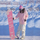 Nouveau costume de ski de Mutuxe pour les femmes et les hommes étanches à vent à double carte à double planche hivernure de ski épaissie de combinaison de ski épaissie
