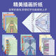 Jiaojing Chao Fun Paper Flugzeug Origami Boy Smart Color Toy Learning Stationery Kindergarten Frühschulbildung 2 Sätze von 16 Modellen 64 Origami Airmen mit Videounterricht