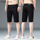 ChlqeKeith high-end black denim shorts men's slim Korean style trendy high-end stretch casual versatile five-point mid-pants summer thin section 1098-white 33