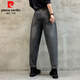 Pier Cardin Spring y Autumn Jeans sueltos para mujeres, pantalones de harén casuales delgados de la cintura alta gran tamaño de la zanahoria de la zanahoria del padre ropa de mujer 826# denim azul de nueve puntos de nueve puntos Modelo M 95-115Jin [Jin equivale a 0.5 kg]