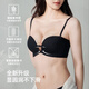 Lucky Cotton Front Button Strapless Bra Women's Anti-Slip Push-up Invisible Back Bra Small Breast Shows Larger Bandeau Skin Color Double Button Style M