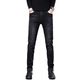 Muzhi Hong Kong trendy European high-end smoke gray jeans men's spring and summer slim feet trendy casual and versatile trousers black 1048 33