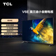 TCL TV 55V6E 55-inch metal full screen 2+16GB low blue light eye protection dual-band WiFi 4K ultra-high definition living room LCD smart flat-screen TV
