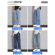Jeanswest Tennis Straight Jeans Men's Summer Thin 2025 New American Loose and Evergrande Spring and Autumn Casual Pants Men's Retro Blue 31 (Recommended 130-140Jin [Jin equals 0.5 kg])