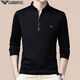 Armani im mittleren Alter mit langer Ärmeln T-Shirt Herbst und Winter Casual Plus samt warmer Standkragen Pullover halb Reißverschluss Basishemd Ga/6623 Baolan Thin Model M 165