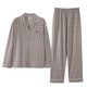 Catman (Miiow) pijama para hombres mangas largas de algodón puro de primavera y otoño 2025 Nuevo otoño de mediana edad y ancianos Padre Hombres delgados de otoño e invierno ropa 3882 XL (tamaño 175) recomendado para usar peso 140-16