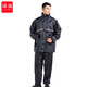 Miaofu (CNMF) 964 split reflective raincoat rain pants suit outdoor reflective raincoat (RF675 warning suit 2XL-180)