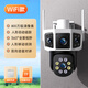 
Caregivers 4G surveillance camera indoor and outdoor zoom high-definition surveillance wireless wifi doorway outdoor home 360-degree panoramic view without dead angle mobile phone remote solar monitoring Ultra-definition 丨WIFI version 丨4K three-screen no dead angles Get 32G card 丨0 fee 丨30-day loop recording