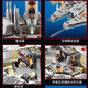 Yuan Clan Star Wars Building Blocks Millennium Falcon ensamblado bloques de construcción juguetes enormes modelo adulto vuelo difícil de 45 cm gran milenio halcón 1381 partículas