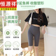 Hengyuanxiang seda de seda de seda de tiburón de cinco puntos para mujeres que usan 2025 nuevos pantalones de ciclismo de fitness de verano pantalones cortos de yoga delgados de yoga gris 3xl 165-185Jin [Jin equivale a 0.5 kg]