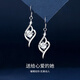 China Gold (CHINA GOLD) Qingcheng pure silver earrings for women, high-end silver earrings, earrings, birthday gifts for girlfriends and wives, wedding anniversary Qingcheng earrings-Topaz Jingsuda