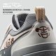 
Hongxing Erke battery panda 4lite board shoes men's shoes 2025 autumn new thick-soled student versatile casual sports shoes men's cyclic gray/microcrystal white/steel gray 42