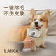 LAIKA pet comb open knot comb large dog hair comb dog comb cat hair removal sticky bead skin care comb gray