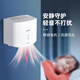 XMSJ custom machine bathroom fully automatic induction hand dryer hand dryer blow dryer mobile phone hand dryer commercial small steel cannon 3892-stainless steel blue