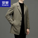 ROMON's new business windbreaker casual men's 2025 spring mid-length loose large size suit top men's jacket men's khaki 2XL (recommended 150-170Jin Jin equals 0.5 kg)