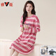 Spring de algodón puro de camisón de manga larga yalu con almohadillas de seno integradas con algodón externo 2025 Nuevo camisón de algodón alto 9901 L