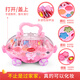 Chuangjingyixuan Children's Cosmetics Dress Up Kit Girl Princess Makeup Toy Set Beauty Style Box 27 Accessories