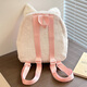Bulannu Kitten Plush рюкзак милая сумка для женщин осень и зимний рюкзак ins nise design school burry pink pink