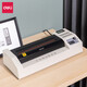 Deli Commercial A4/A3 Commercial Office Plastik -Versiegelungsmaschine Foto Plastikmaschinenfotoalbum Album Klebemaschine Datei Hot und Hot Monting 3895