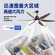 
V-POWER Longxiang high-speed fan lamp modern simple lamp fan integrated dining ceiling fan lamp living room home bedroom chandeliers SLY3890-66 inch remote control suitable for 20-30