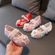 Si Yangs neuer Stil der gestickten Schuhe von Mädchen für die alten Kostümschuhe von Kindern für ethnische Stilbabys handgefertigte Stoffschuhe für Hanfu -Schuhe Performance Schuhe L05 Weiß 30 / Innere Länge 18,5 cm