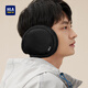 Heilan House earmuffs men's winter warm ear protection ear bag warm earmuffs women's outdoor sports cycling windproof and cold ear warmer black