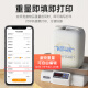 德佟DP12369新版危废标签打印机数字识别二维码自动生成专用标签机2023新国标不干胶危险废物标识牌台 新升级DP12370机器【三种尺寸都可打印】+1卷