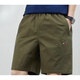 Tommybull Amerikaner Tommy Tommy Summer Herren-Freizeit-Shorts Cotton Sport Pants Beach Fünf-Cross-Hosen Männer 9224 Dunkelblau ein Stück 4xl (vorgeschlagen 185-200 Jin [Jin gleich 0,5 kg])