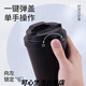 Sperre Schloss (Sperre/Schloss) Treffen Sie das Yuanqi Thermos Cup Deckel Zubehör