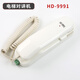 XMSJ Custom Elevator Intercom -9901/9991/9902y/9904cx/212gk/9900z/412 -9902y