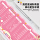 三色猫鼠标垫超大号快捷键大全学习办公桌垫定制家用可爱女生电脑键盘垫ps游戏电竞卡通动漫加厚锁边垫子 9902 莓莓熊 60厘米x30厘米x3毫米