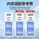 霸天安无需网络不用wifi室外360度无死角监控器4g家用带夜视全景监控终身免流量无线手机远程摄像头户外 【4G免充值】看3画面+免费流量 128G录像卡