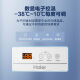 海尔（Haier）冰柜商用大容量 500升以上 双开门超低温全冷冻速冻海鲜柜 单温节能省电冷柜 719电子控温-38度速冻丨长1.86米 719L