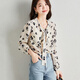 Aemape súper hadas camisa francesa de manga larga para mujeres primavera y otoño nuevo camisa retro pequeña bordina fresca floral top azul 9249 m