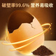 
Lei Yun Shang Breaking Wall Ganoderma lucidum spore powder gift box after immunity recovery and health care nutritional supplement drinks to give gifts to elders
