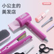 Spielende Haus Kinder Friseur Set Spielzeug Little Girl Haartrockner Fass waschen Haarschneidhaar Salon Simulation Kindergarten [Farbbox] Haartrockner 7-teiliger Set