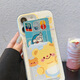 迩舟适用iphone16手机壳创意卡包壳苹果16pro卡通可爱黄油小熊编织挂绳防摔大孔苹果16promax保护套 大孔透明卡包-黄油小熊+白圈黄挂绳 苹果 16