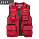 JEEP SPIRIT vest men's autumn and winter retro workwear vest vest outdoor fishing plus velvet sleeveless jacket for men 693 light gray L