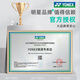 Site officiel de Yonex YONEX BADMINTON RACKET Double-pas Ultra-Light Carbon Composite Introduction Competition Training Profession