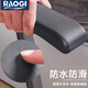 raogi朗娇德国卫生间马桶扶手老人厕所坐便器起身器无障碍辅助助力栏杆 【FU681灰色】带防滑套款