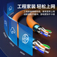 Akihabara (CHOSEAL) Super Category 6 Network Category 10 Gigabit CAT6A High Speed Super Category 6 Dual-Shielded Pure Copper Network Line Broadband Line Project Category 7 Ten Gigabit [Double-Shielded Model]-Gray-QS6172A 305m